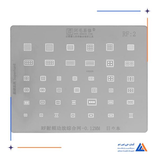 شابلون آی سی آنتن Amaoe RF:2