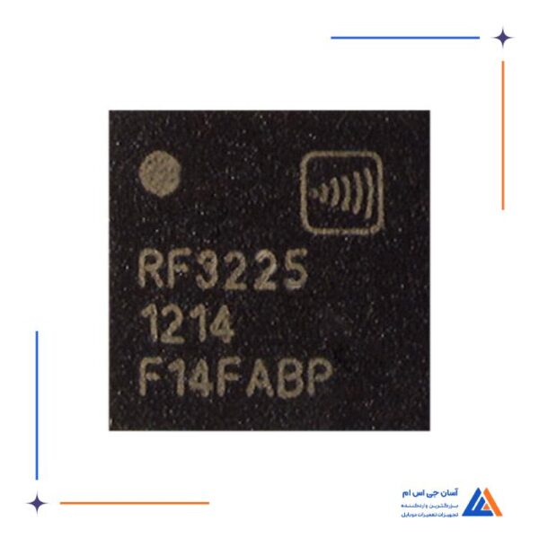 آی سی PA آنتن RF3225 اورجینال مناسب گوشی های سامسونگ و هواوی