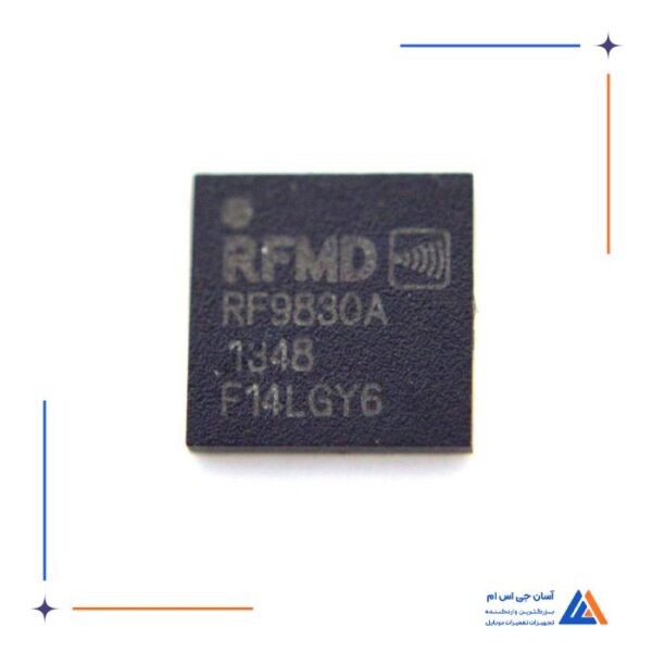آی سی PA آمپلی فایر آنتن RF9830A مناسب گوشی های سامسونگ - Image 2