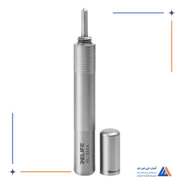 قاب شکن  ری لایف RELIFE مدل RL-066A - Image 6