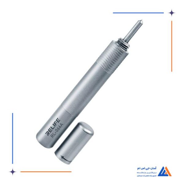 قاب شکن  ری لایف RELIFE مدل RL-066A - Image 7