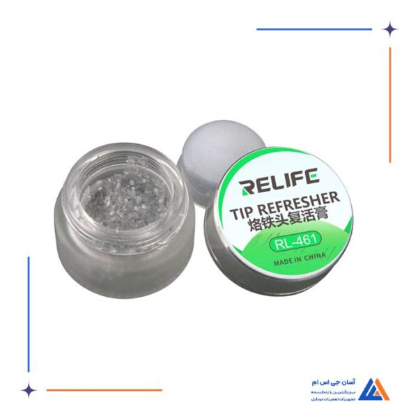 ترمیم کننده نوک هویه RELIFE RL-461