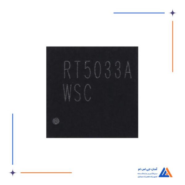 آی سی شارژ RT5033A اورجینال مناسب گوشی سامسونگ مدل A5