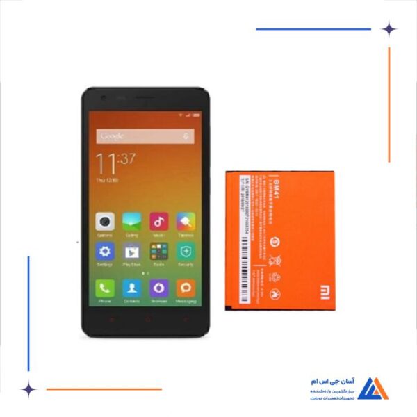باتری گوشی شیائومی Redmi 1S - BM41