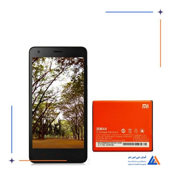 باتری گوشی شیائومی Redmi 2 - BM44