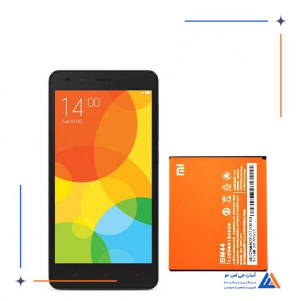 باتری گوشی شیائومی Redmi 2 Pro - BM44