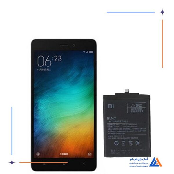 باتری گوشی شیائومی Redmi 3 - BM47