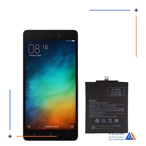باتری گوشی شیائومی Redmi 3S Prime - BM47