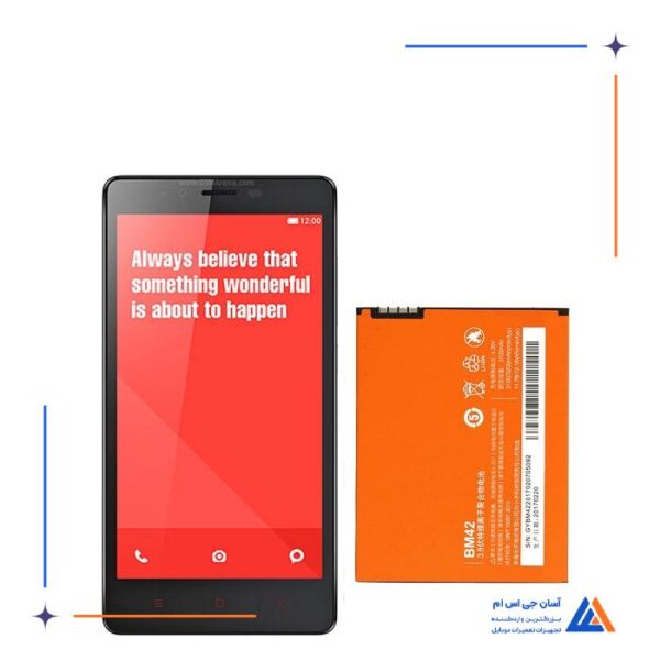 باتری گوشی شیائومی Redmi Note 4G - BM42