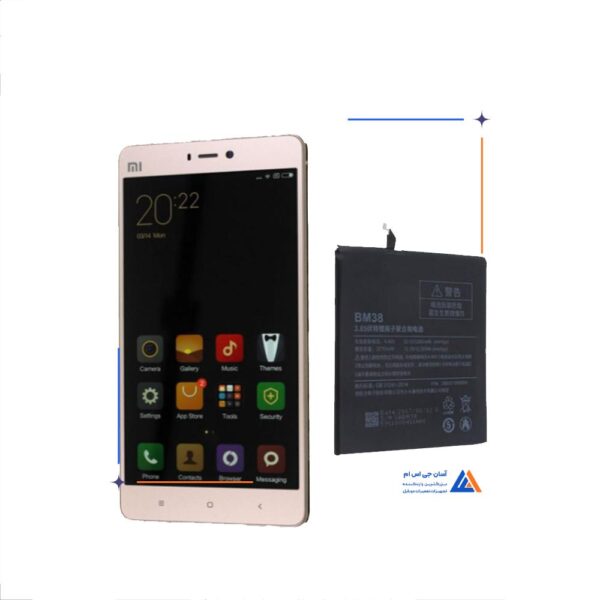 باتری گوشی شیائومی Mi 4S - BM38