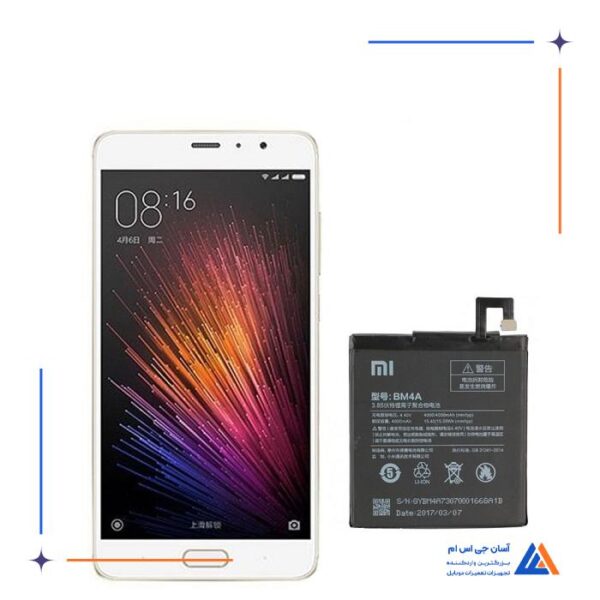باتری گوشی شیائومی Redmi Pro - BM4A