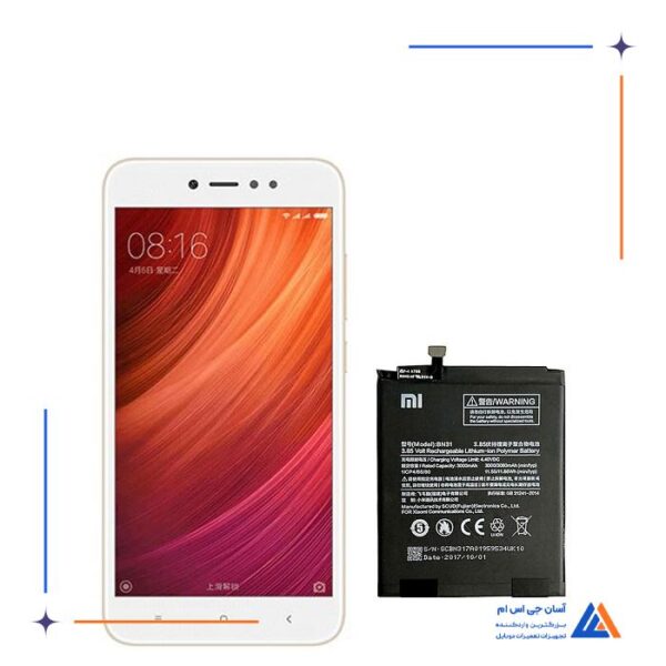 باتری گوشی شیائومی Redmi Y1 / Note 5A - BN31