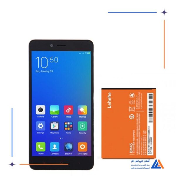 باتری گوشی شیائومی Redmi Note 2 - BM45