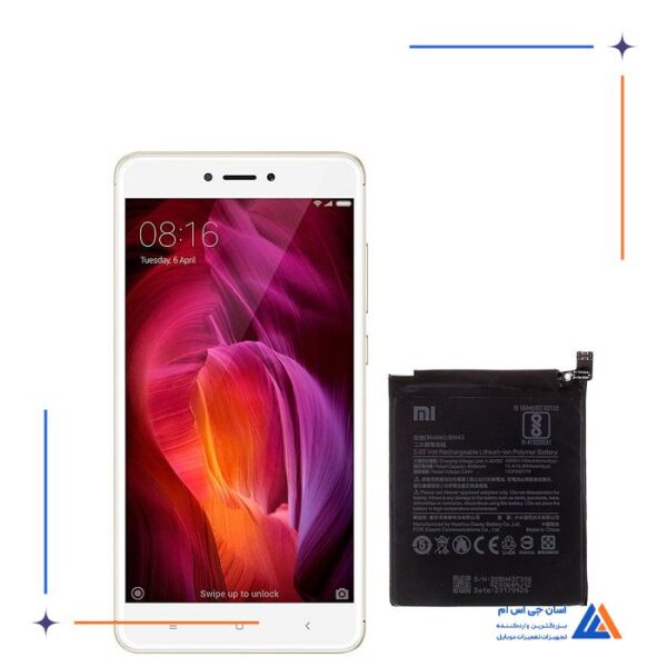 باتری گوشی شیائومی Redmi Note 4 - BN43
