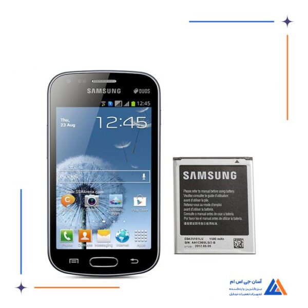 باتری گوشی سامسونگ Galaxy S Duos S7562
