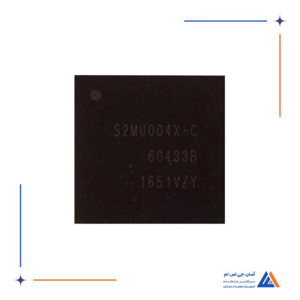آی سی تغذیه S2MU004X-C اورجینال مناسب گوشی های سامسونگ