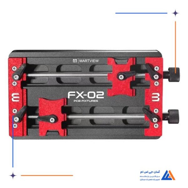 فیکسچر MARTVIEW FX-02 - Image 6