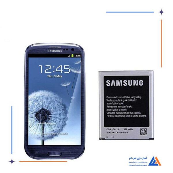باتری گوشی سامسونگ گلکسی S3 – i9300