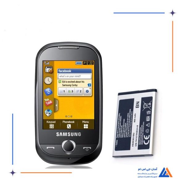 باتری گوشی سامسونگ گلکسی S3650 Corby