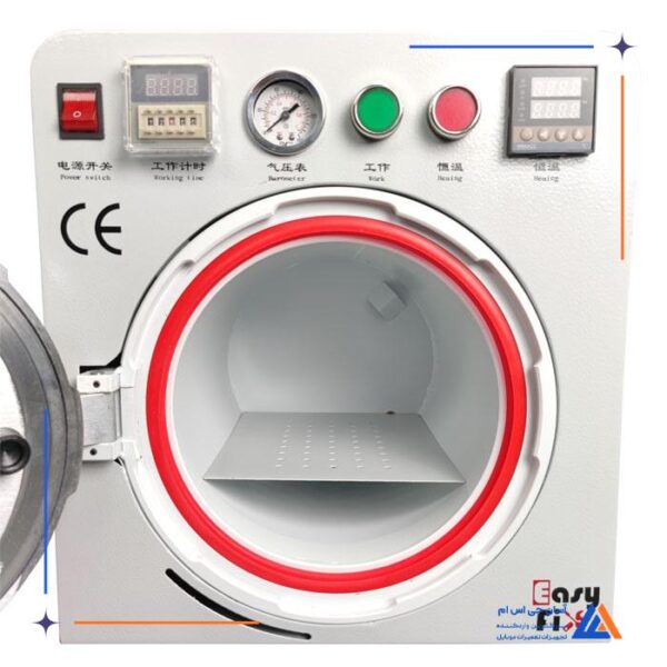 پکیج تعویض گلس EASYFIX 18 inch - Image 6