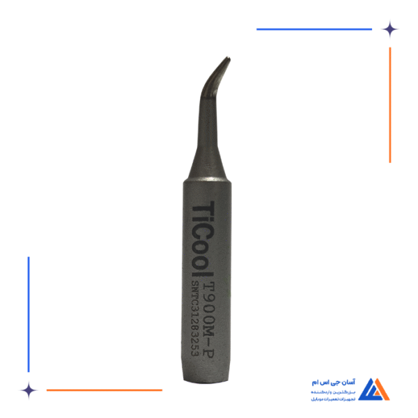 نوک هویه سرکج TICOOL T900M-P