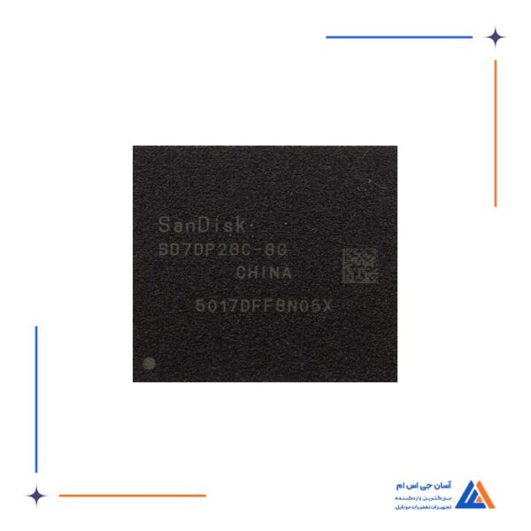 آی سی هارد SD7DP28C-8G Sandisk  مناسب هارد گوشی هوآوی