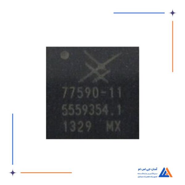 آی سی آنتن SKY77590-11 PA مناسب گوشی های سامسونگ