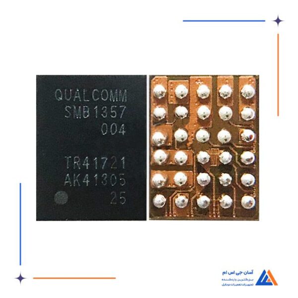 آی سی شارژ SMB1357-004 اورجینال مناسب گوشی شیائومی Note