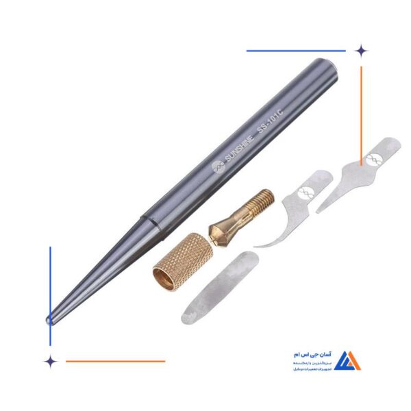 ست دسته تیغ کاتر هارد سان شاین SUNSHINE مدل  کد SS-101C
