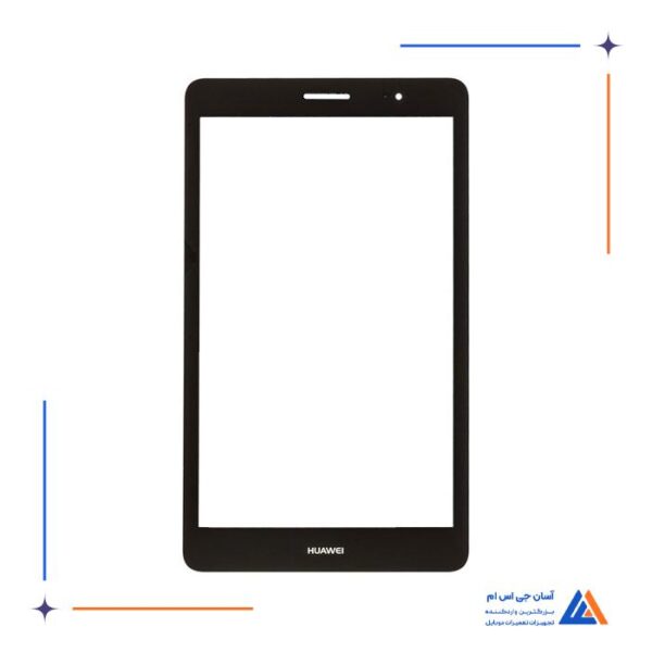 گلس ال سی دی تبلت هواوی Huawei MediaPad T3 - Image 4
