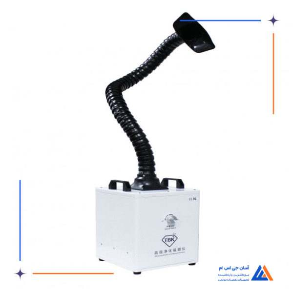 مکنده دود TBK-X2