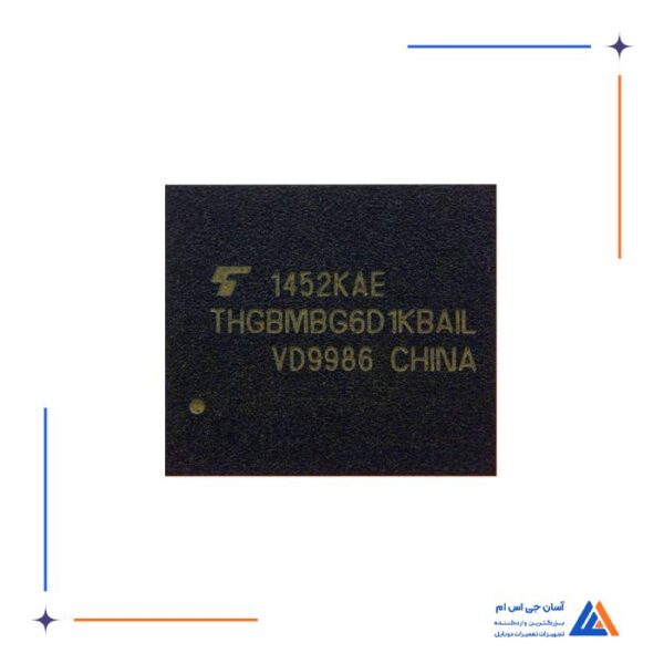 آی سی هارد THGBMBG6D1KBAIL Toshiba اورجینال ظرفیت 8 گیگابایت