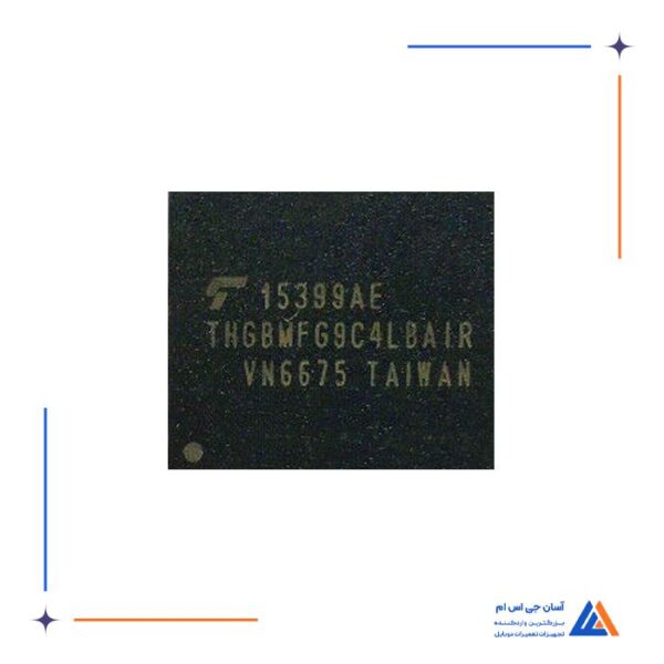 آی سی هارد THGBMFG9C4LBAIR اورجینال ظرفیت 64 گیگابایت