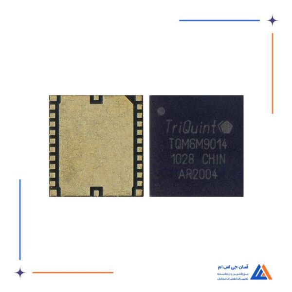 آی سی آنتن TQM6M9014 مناسب گوشی سامسونگ I9000