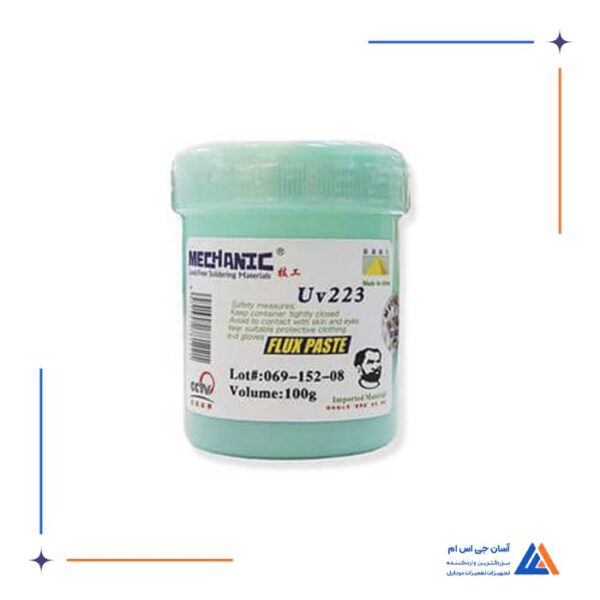 خمیر فلکس MECHANIC UV223 - Image 4