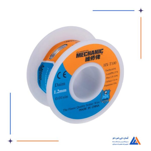 سیم لحیم مکانیک MECHANIC مدل HX-T100