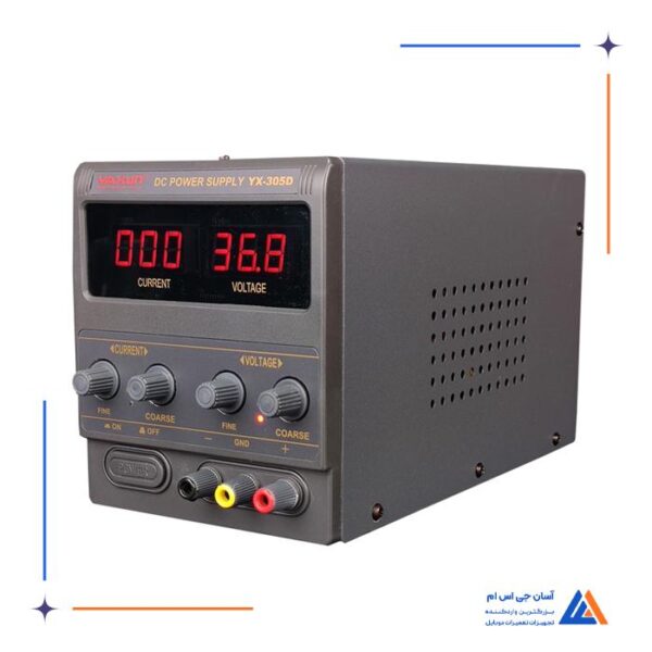منبع تغذیه YAXUN YX-305D - Image 7
