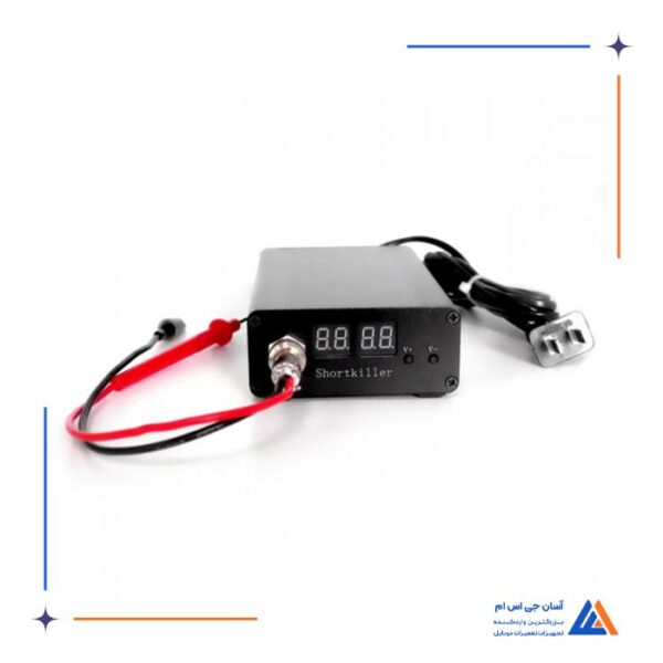 شورت کیلر EASYFIX EF-1515 - Image 11