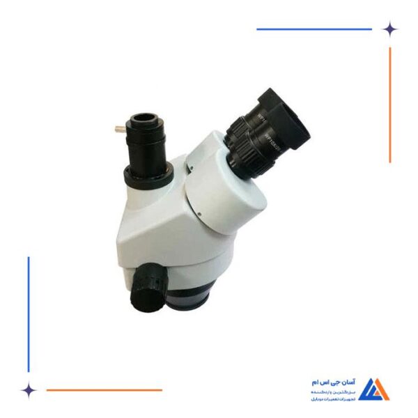 لوپ سه چشم YAXUN YX-AK28 - Image 2