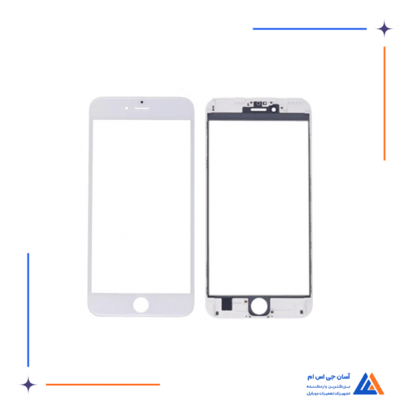 گلس ال سی دی گوشی ایفون 5S با فریم و چسب پلاریزه