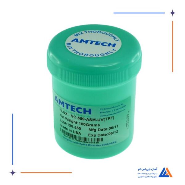 خمیر و روغن فلکس AMTECH NC-559-ASM