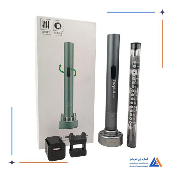 پیچ گوشتی شارژی EASYFIX XPRO