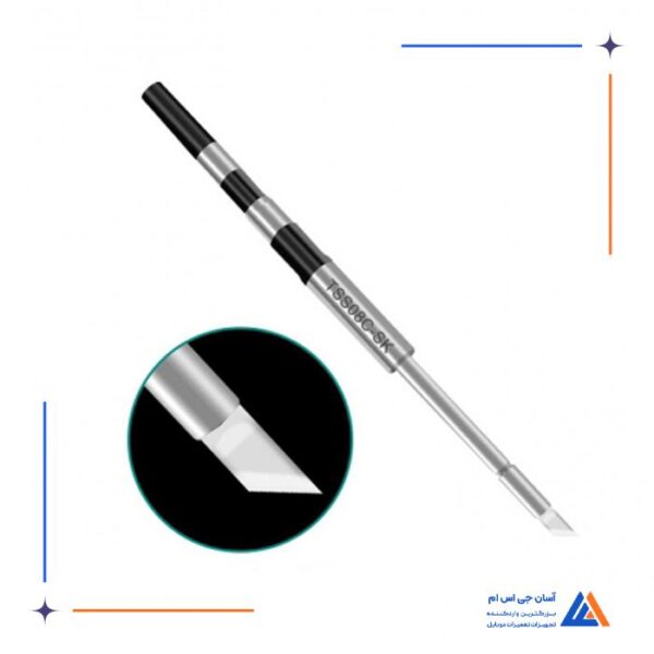 نوک هویه سرتبری QUICK Q8 (TSS08C-SK) - Image 3