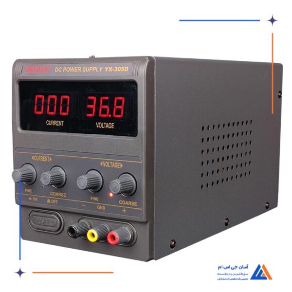 منبع تغذیه YAXUN YX-305D - Image 6