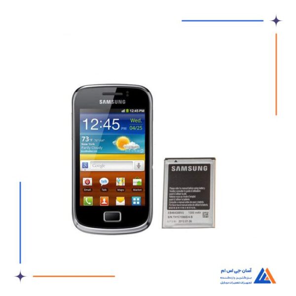 باتری گوشی سامسونگ گلکسی mini 2 S6500