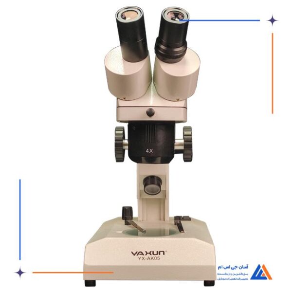 لوپ دو چشم YAXUN YX-AK05 - Image 3