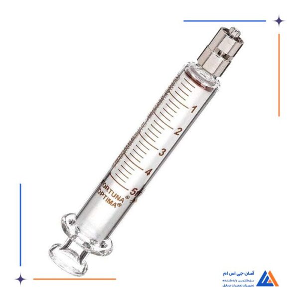 سرنگ شیشه ای  باسری فلزی 5ML - Image 5
