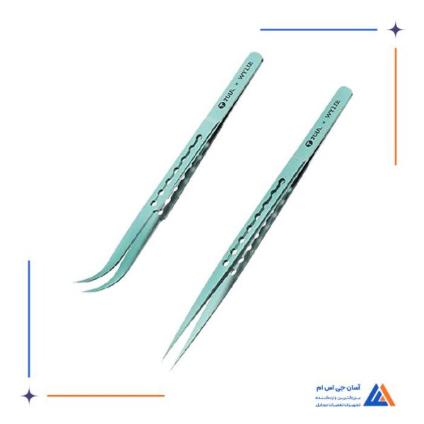 پنس سر کج 2UUL TI12
