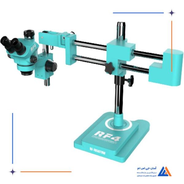 لوپ سه چشم بازویی RF4 RF-7050TVW - Image 7
