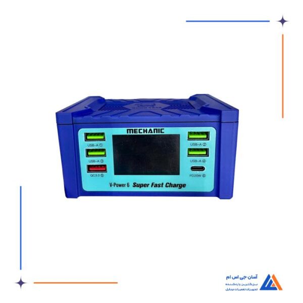 مولتی شارژر MECHANIC V-POWER6 - Image 6